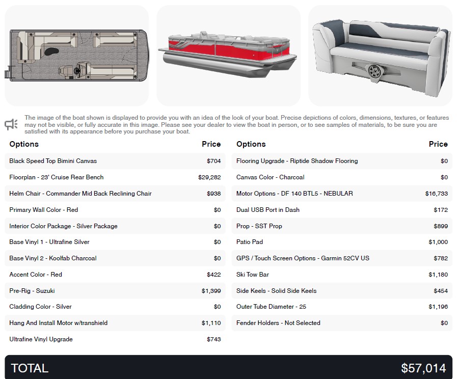 inventory image
